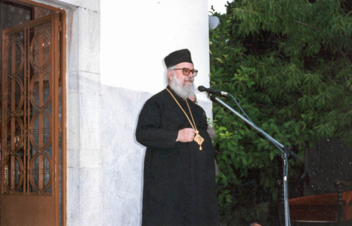 Viografiko Nikodimou 12