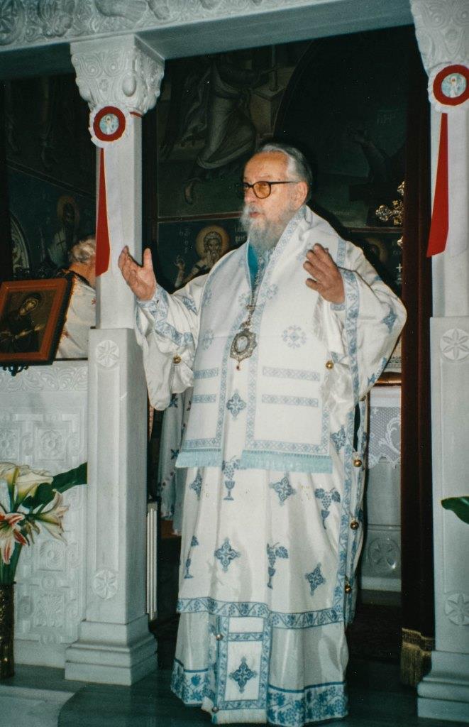 Viografiko Nikodimou 16