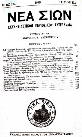 pdf 0003
