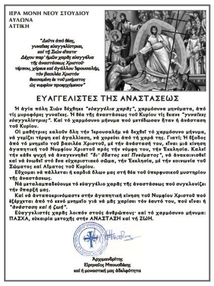 pdf 0004