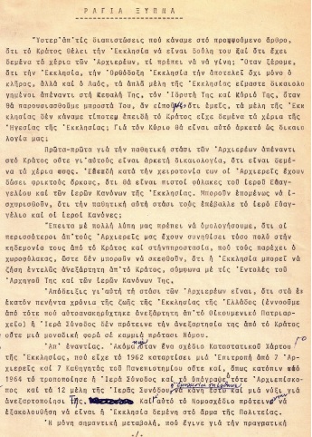 pdf 0018