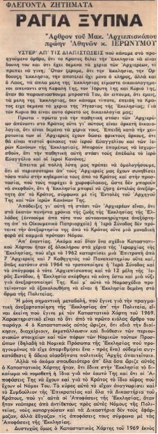 pdf 0019