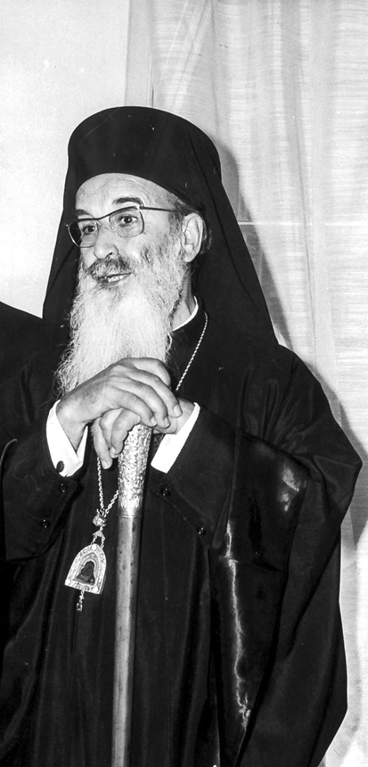 Ιερώνυμος 2α