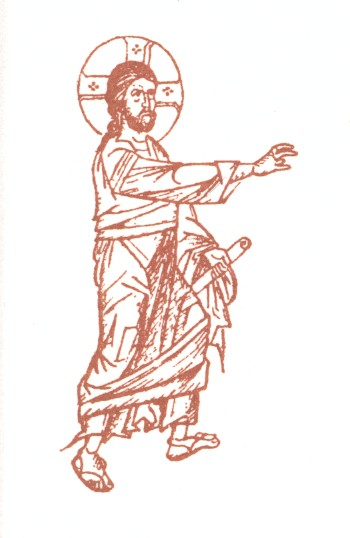 0029 okISXristos003