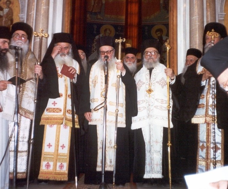 0051 nekrvsimos larishs episkopoi