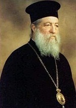 0074 Κοζάνης Διονύσιος 1