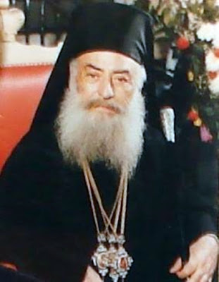 0078 Σεραφείμ 5