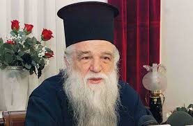 0080 Καλαβρύτων
