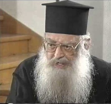 0099 Σεραφείμ