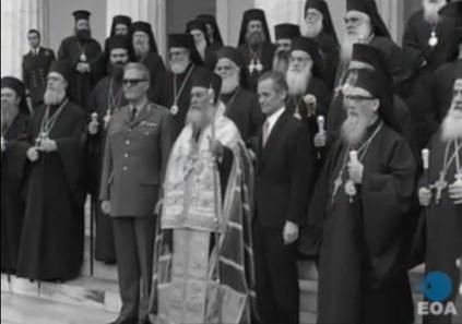 0114 Διαβεβαίωση Σεραφείμ