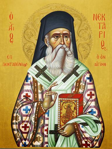 0117 agiosnektarios33