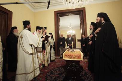 0173 διαβεβαίωση Φιλίππων Τρίκκης