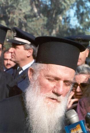 Larisis Theologos 18
