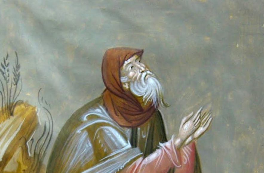 0262 ioannis vaptisths 2
