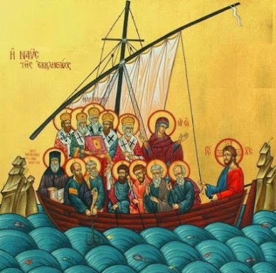 4 Ειπέ τη Εκκλησία