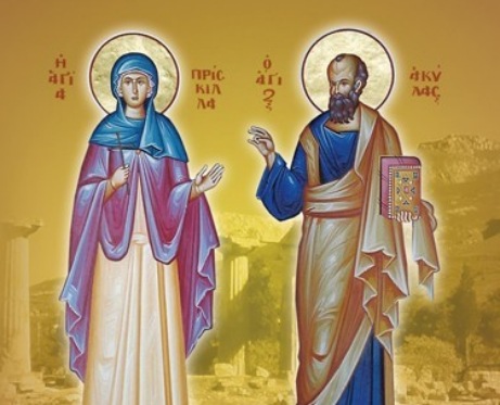 0334 820 AKYLAS KAI PRISKILLA