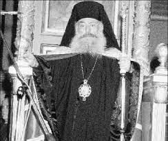 0363 Σεραοκ