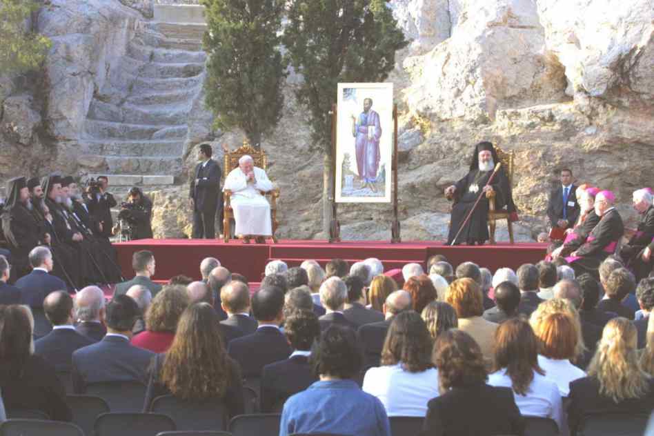 0420 ΠάπαςΙωάννης Χριστόδουλος Αθήνα