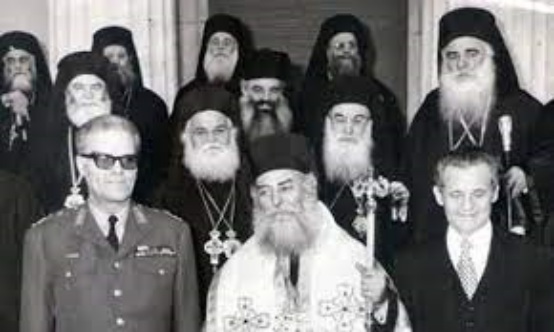 0435 Σεραφείμ