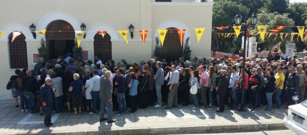 0447 varvara agia