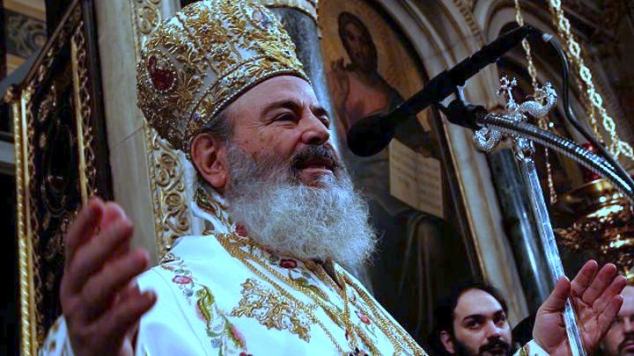 0459 Χριστόδουλος