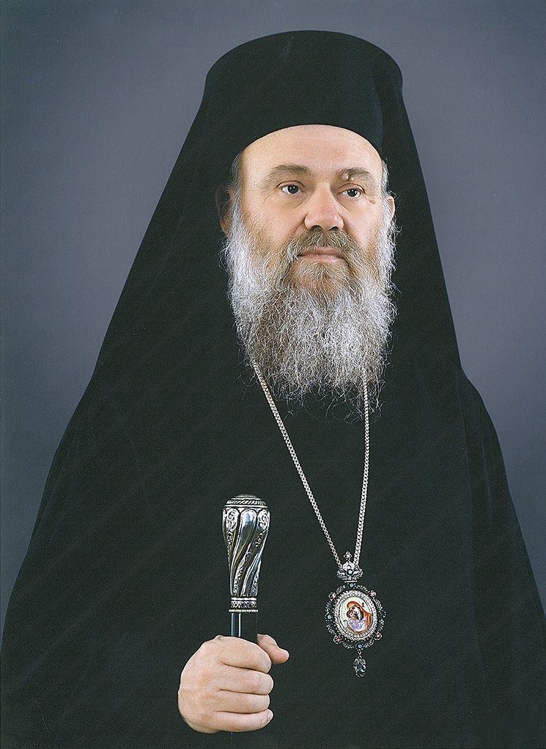 0542 ΘηβώνΙερώνυμος 