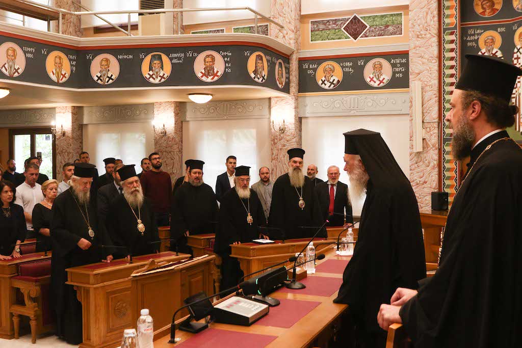 0548 Ιερώνυμος Ιεραρχία