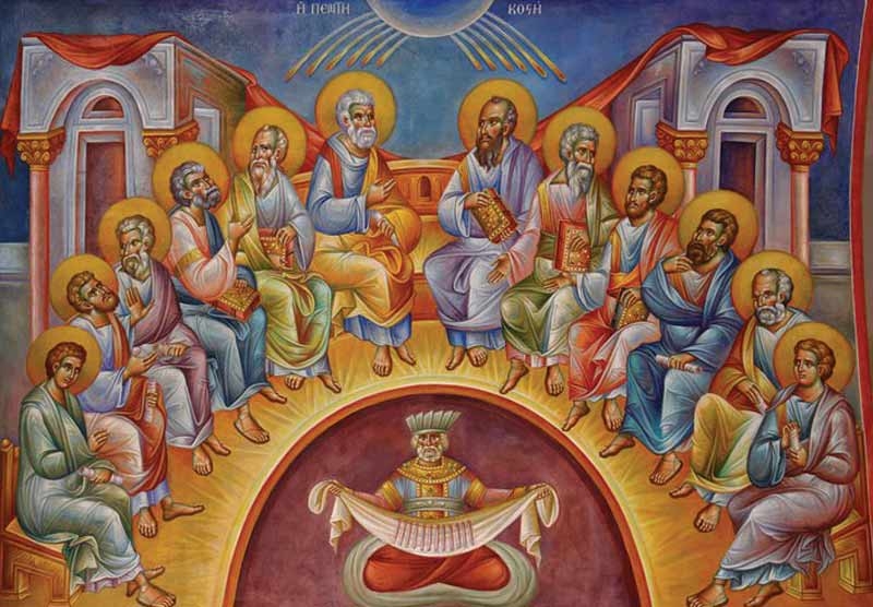 0587 Πεντηκοστή
