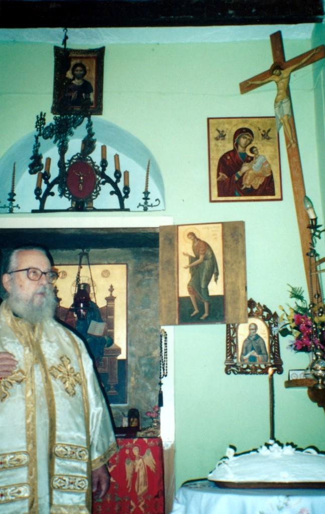 0035 Attikis Nikodimos 35
