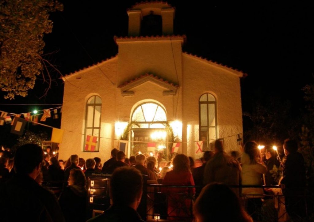 0678 ekklisia anastasi aftodioikisi